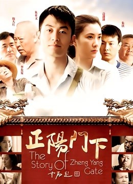 小宝寻花 8.19 约刚刚下水的大美女［2V1.7G］［百度云］